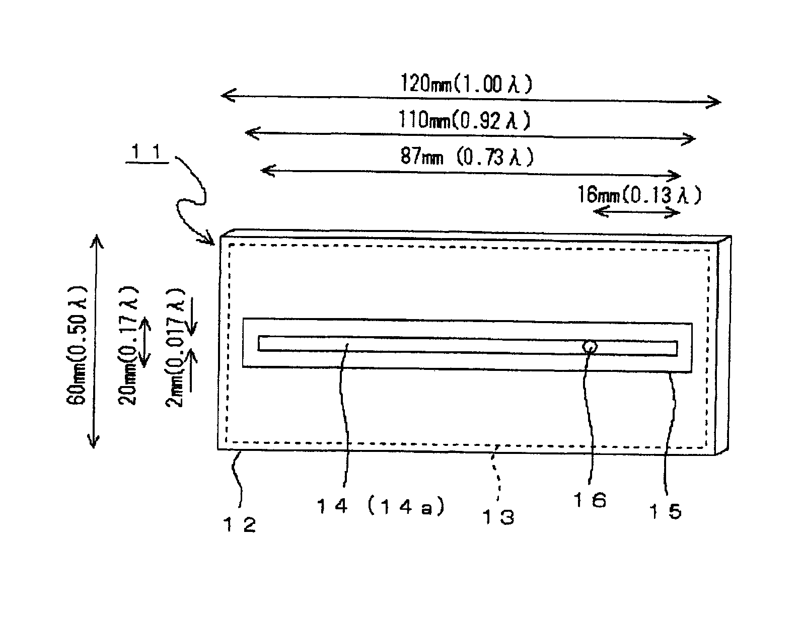 Thin slot antenna having cavity, antenna power feeding method, and RFID tag device using the antenna and the method