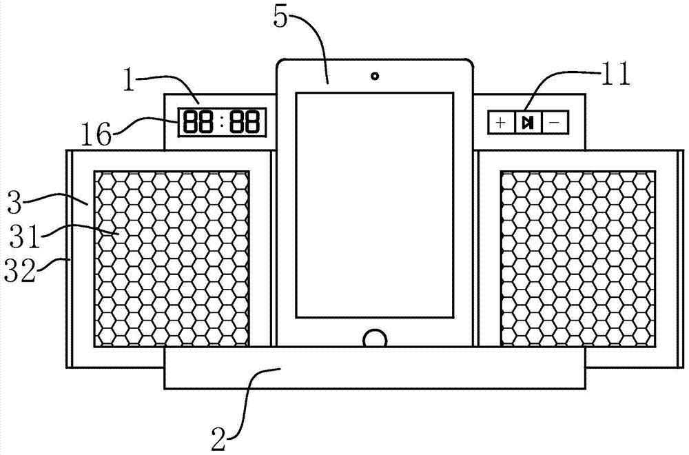 A bathroom multifunctional mobile phone holder with a speaker