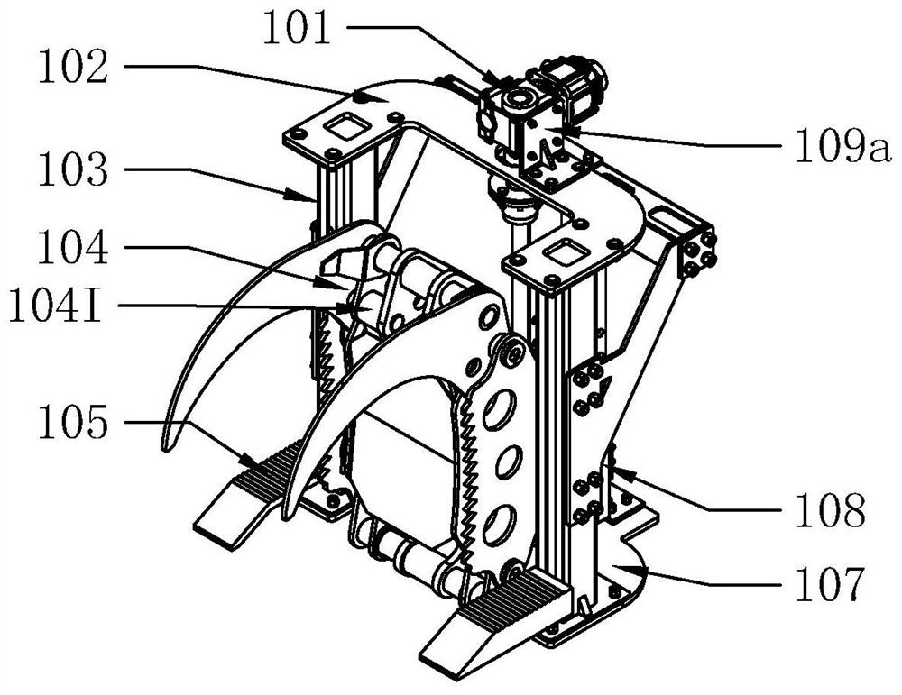 An eagle claw unloader