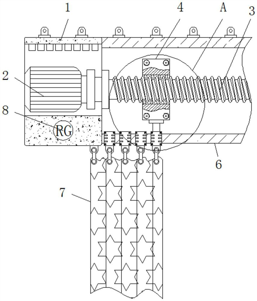 Smart home curtain control device capable of preventing strong light from affecting indoor temperature