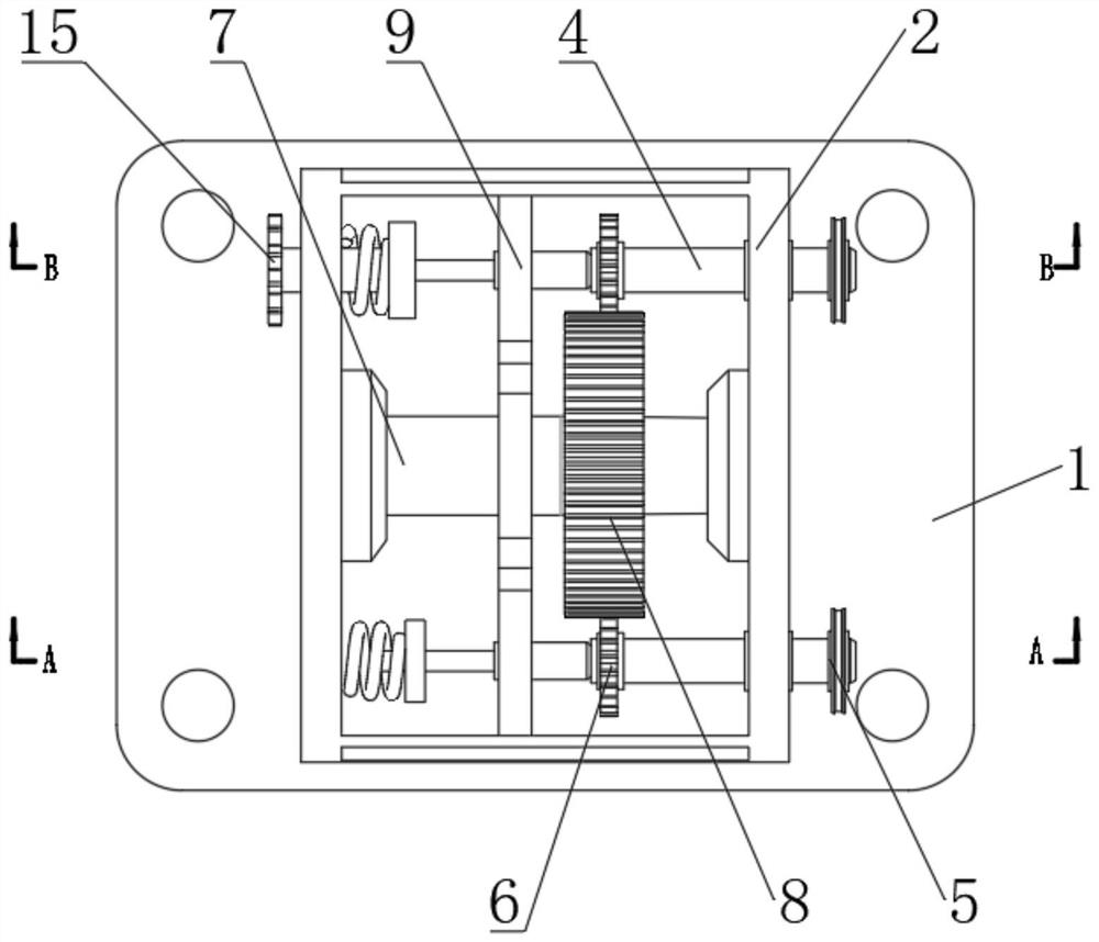 Rotating shaft with vibration reduction device