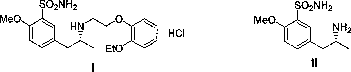 Method for synthesizing (R)-5-(2-amino propyl)-2-methoxybenzenesulfonamide