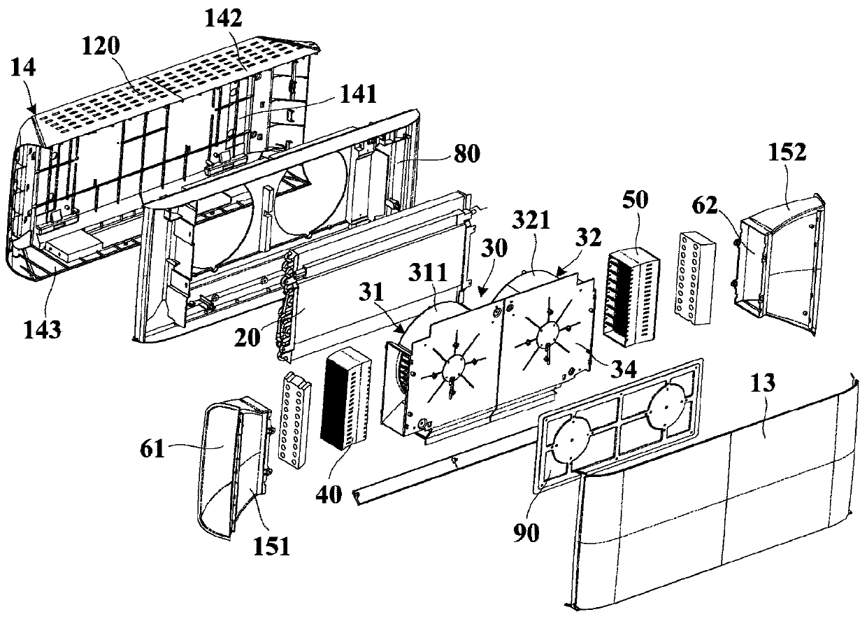 air conditioner indoor unit