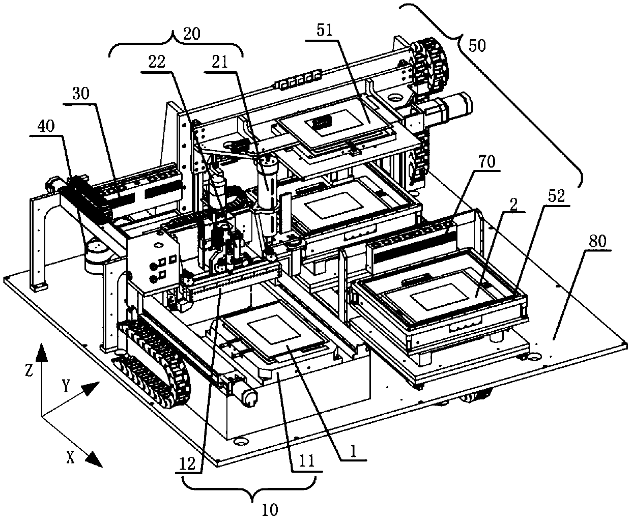 LOCA jointing machine for CCD alignment