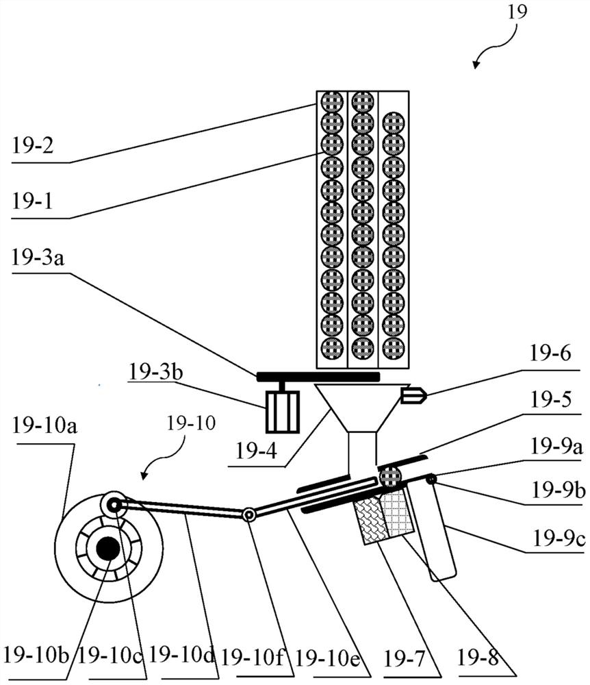 Platform bidding machine for radio frequency coal quality online monitoring and detection calibration device