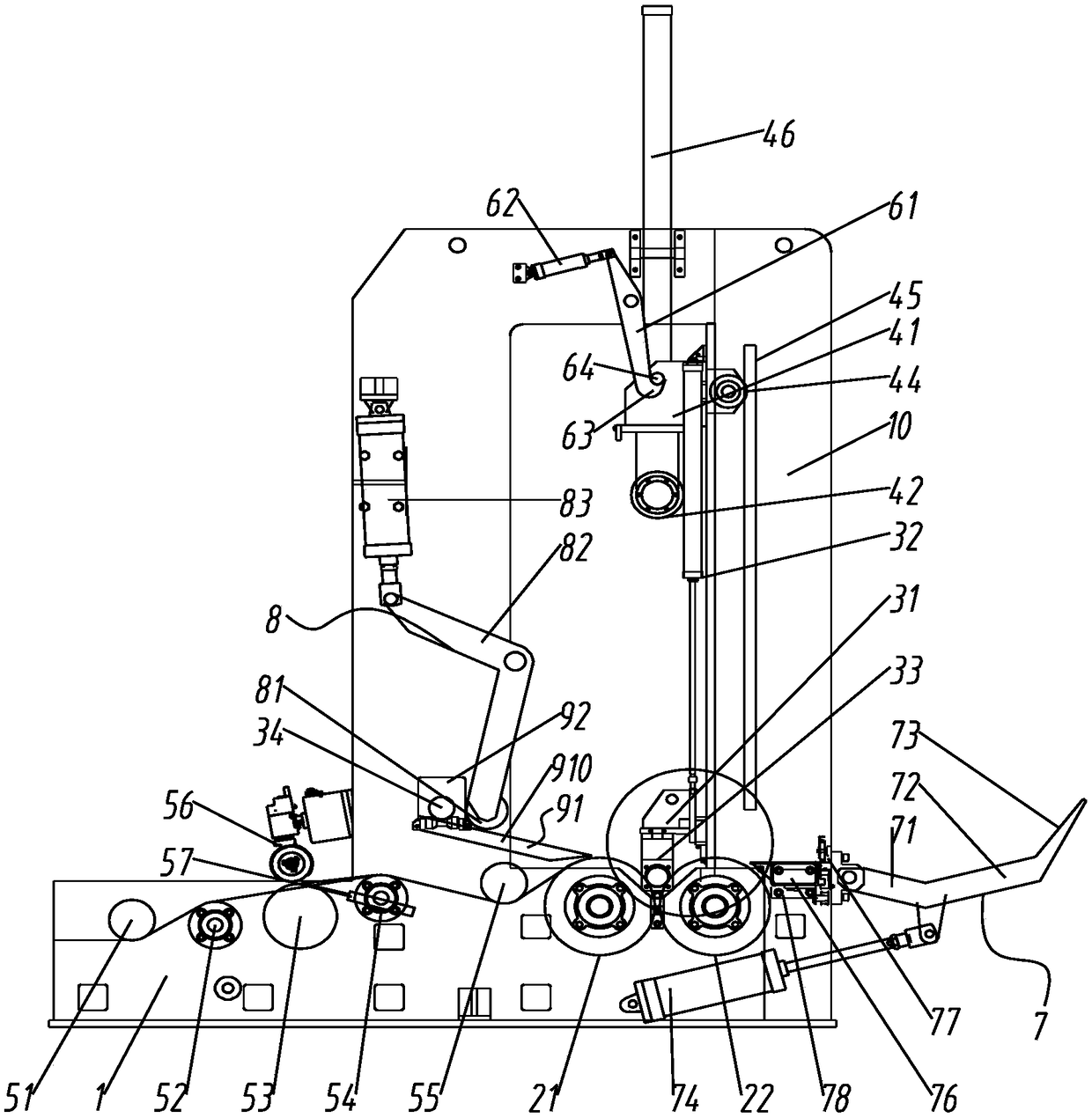 Slitting rewinding machine and raw paper processing production line