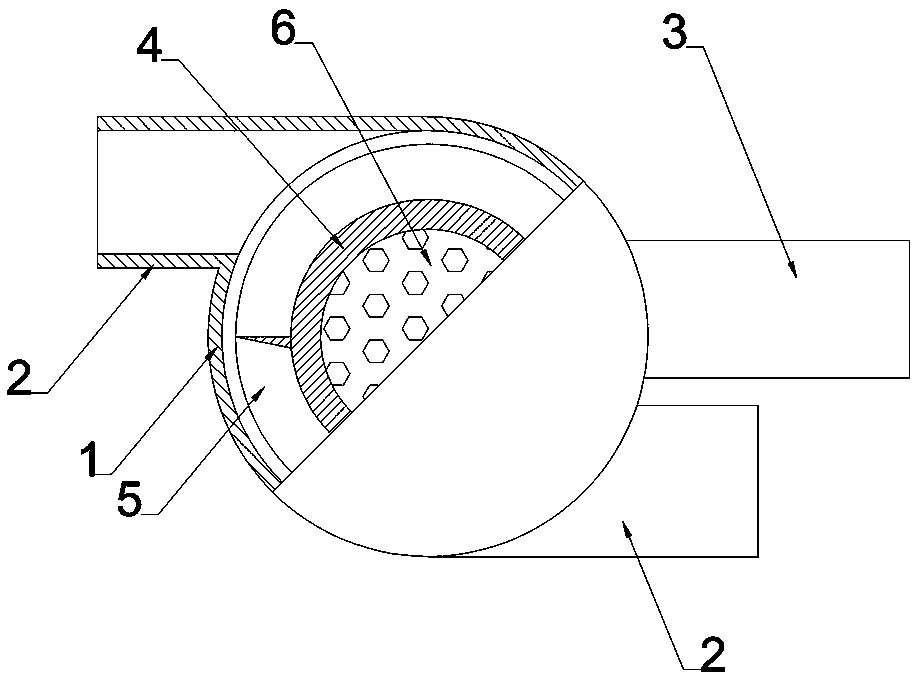 An energy-saving water collector