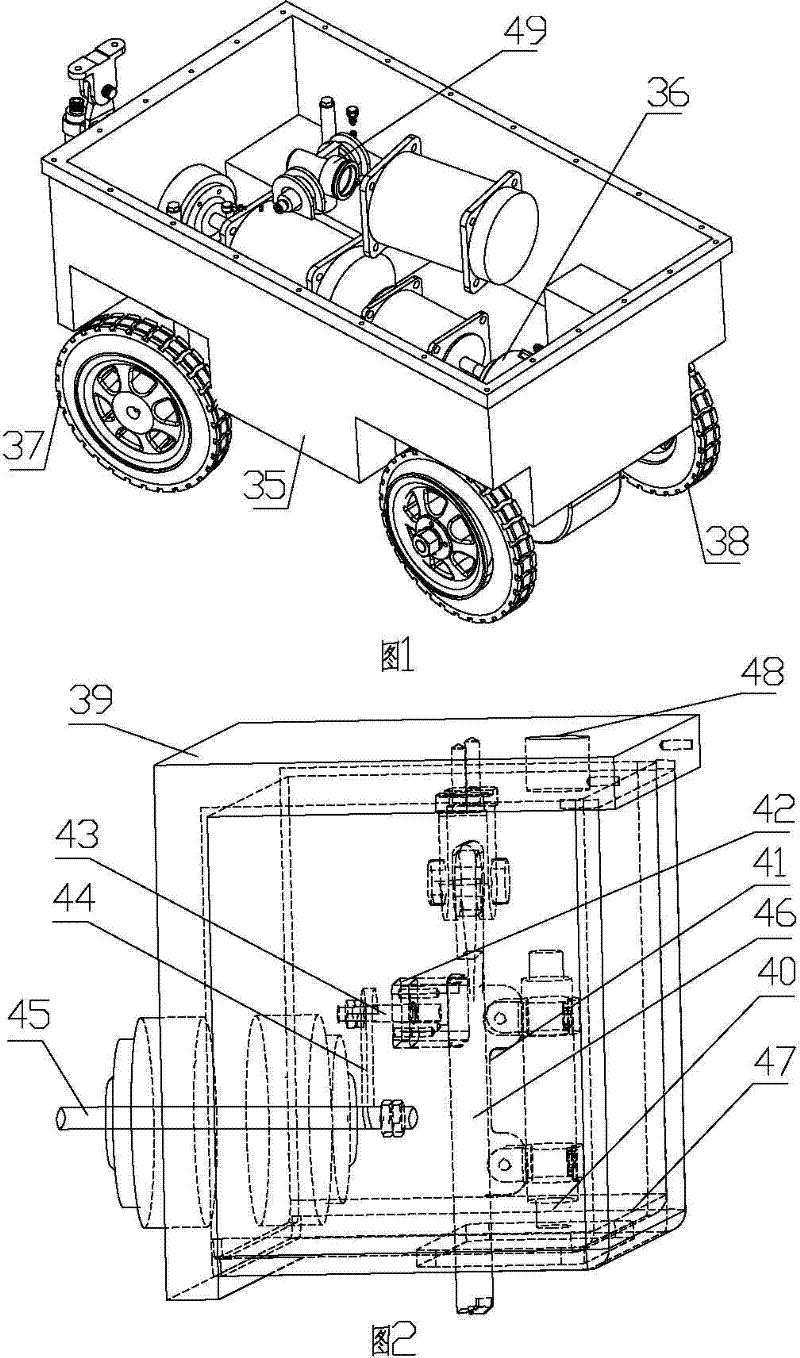 Sewage precipitation tank online washing machine, device for online washing of sewage precipitation tank and recycling of crude oil and using method