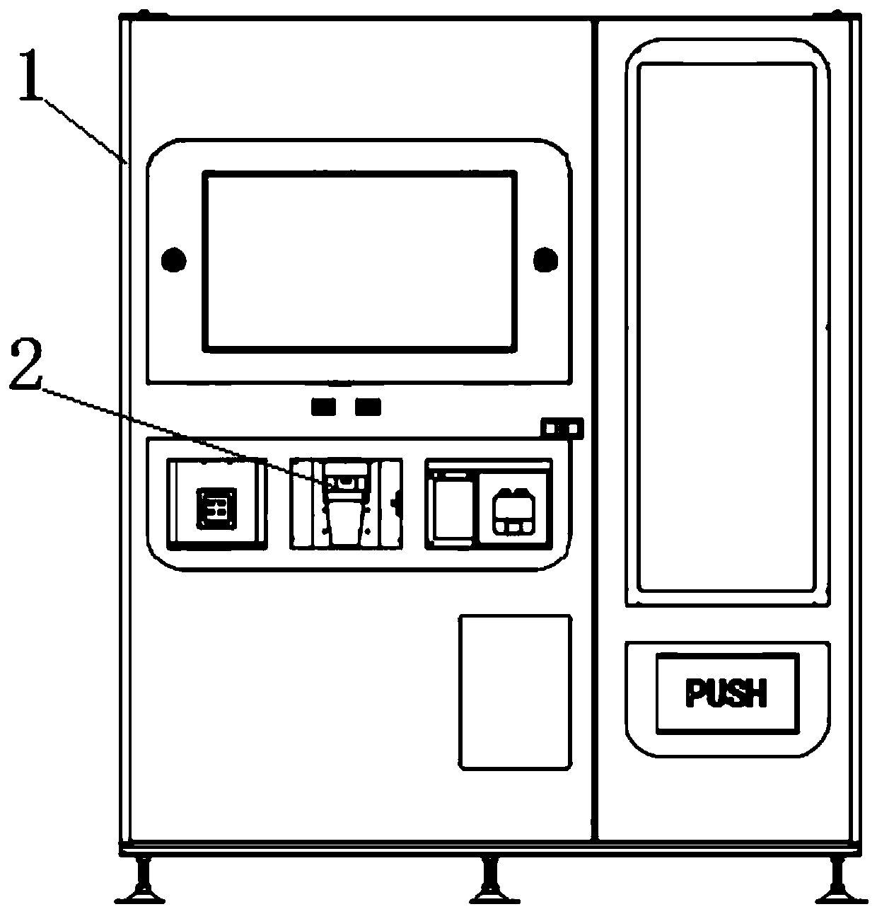 Grading and quantitative taking method for shared direct drinking mineral water machine