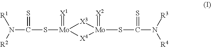 Lubricating oil composition for internal combustion engine