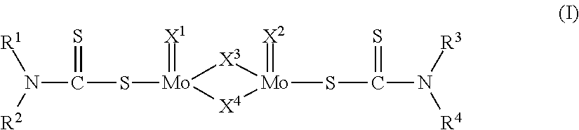 Lubricating oil composition for internal combustion engine