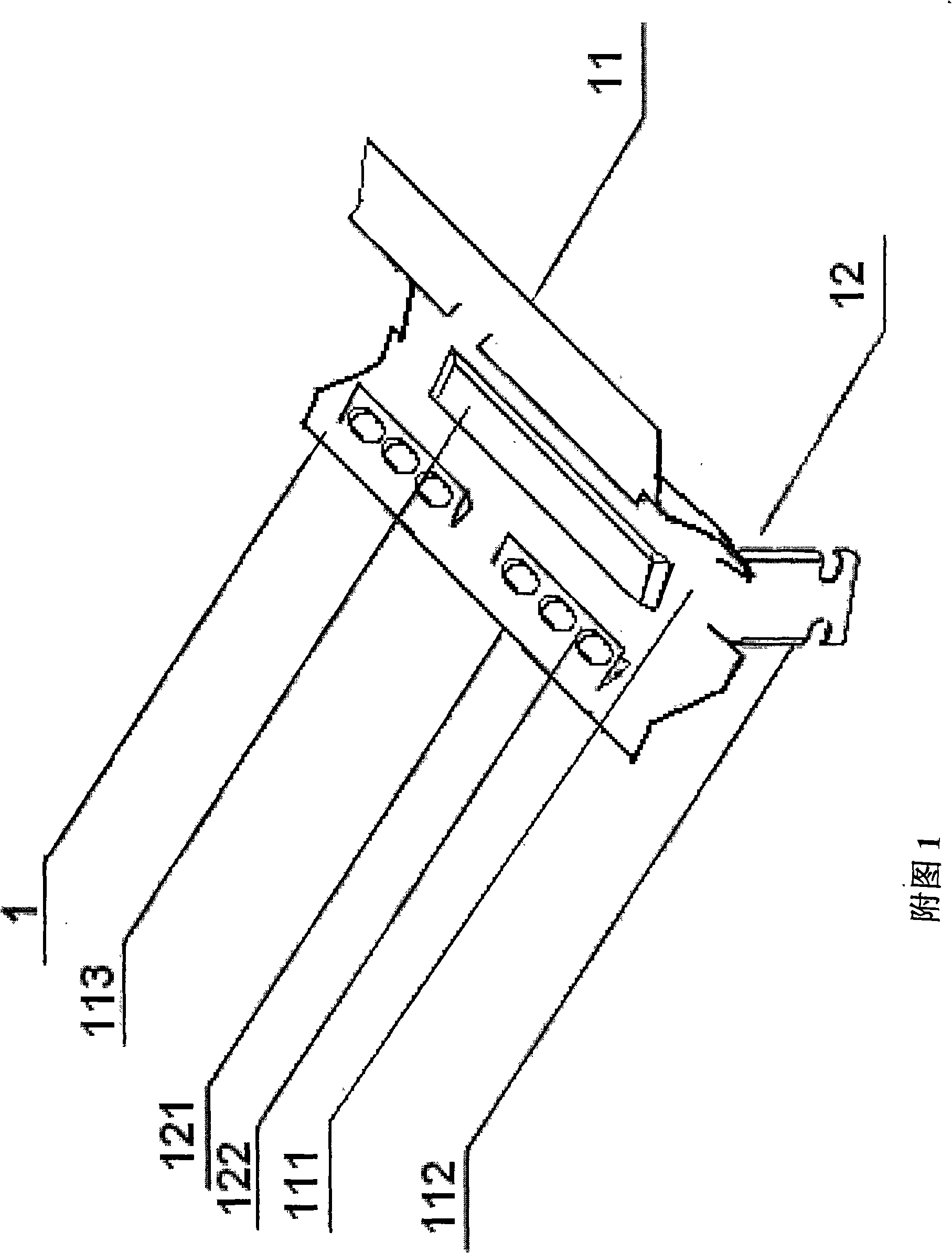 A packing float valve plate