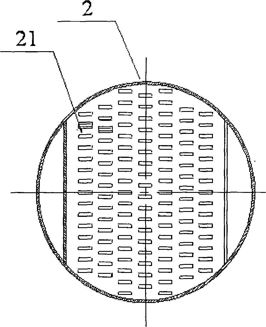 A packing float valve plate