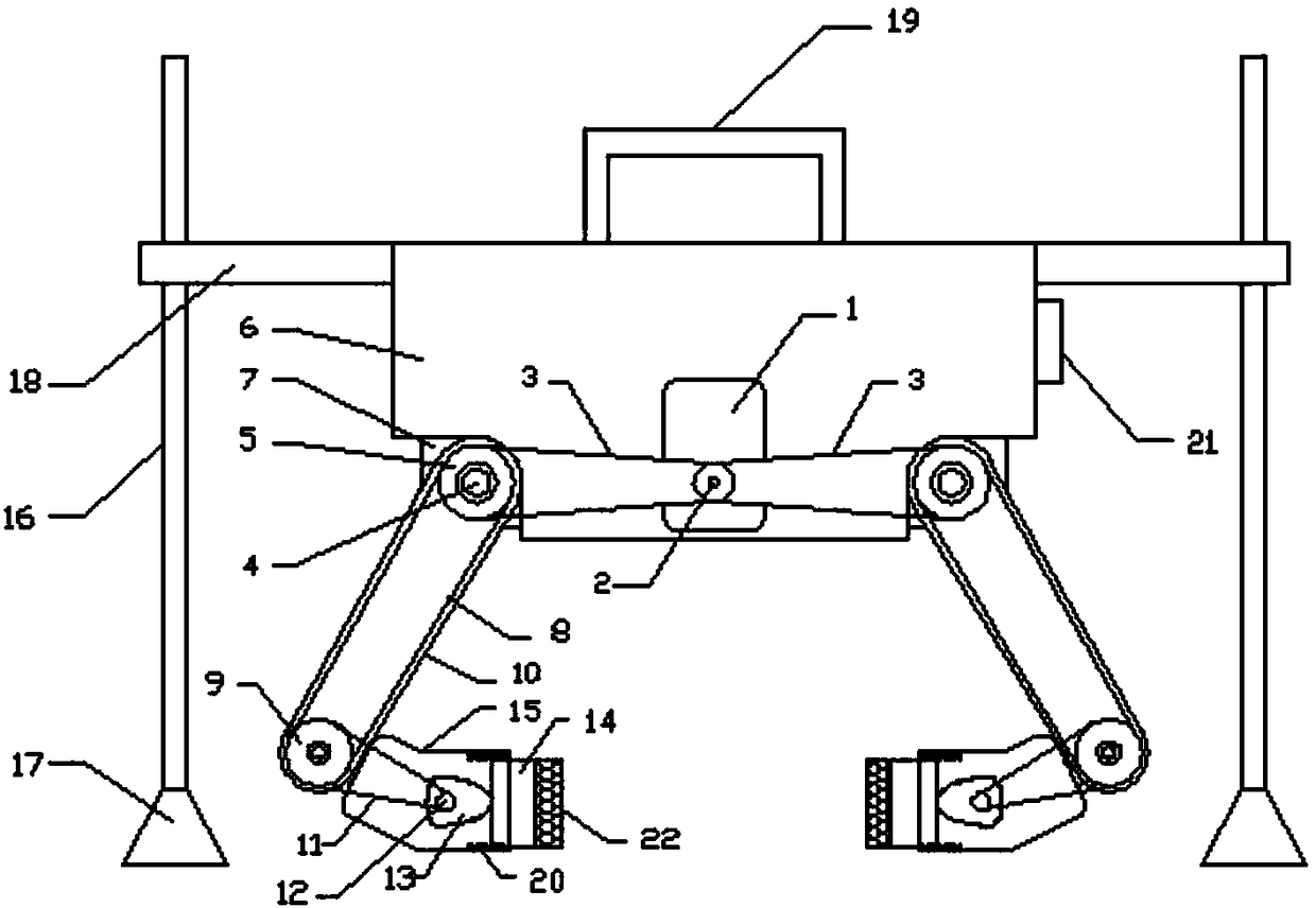 An orthopedic nursing massage rehabilitation device