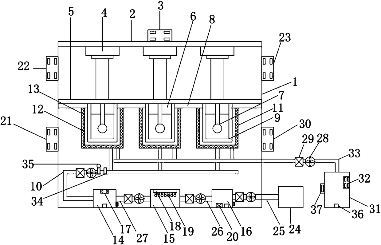 Airing device for gene detection