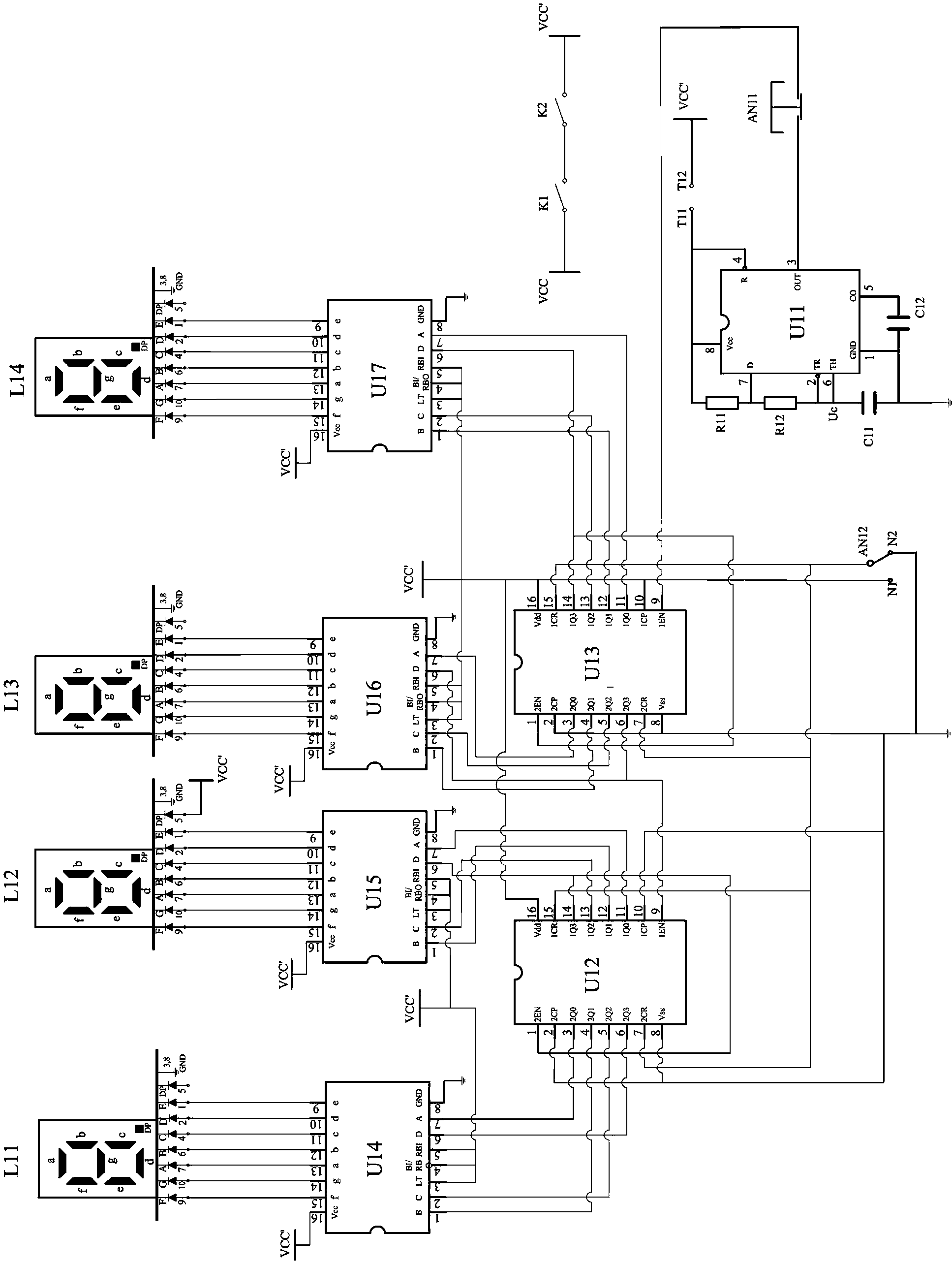 Main transformer protection tripping matrix exit auxiliary tester