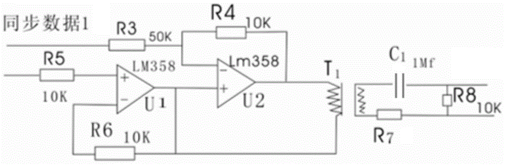 Common source receiving system for seismic exploration tools and vsp logging tools