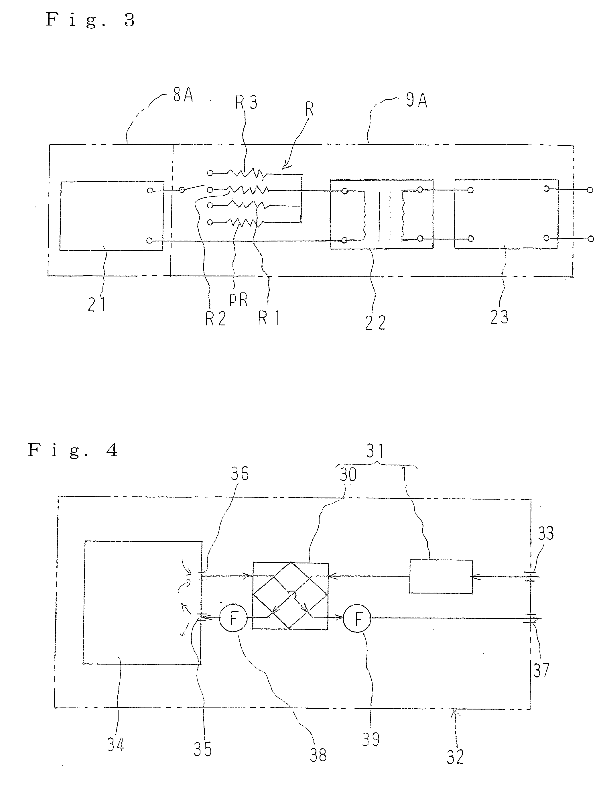 Electrostatic precipitation apparatus for room ventilation and ventilation system incorporating same