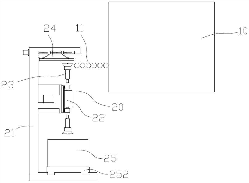 Rapid copper plate slitting device