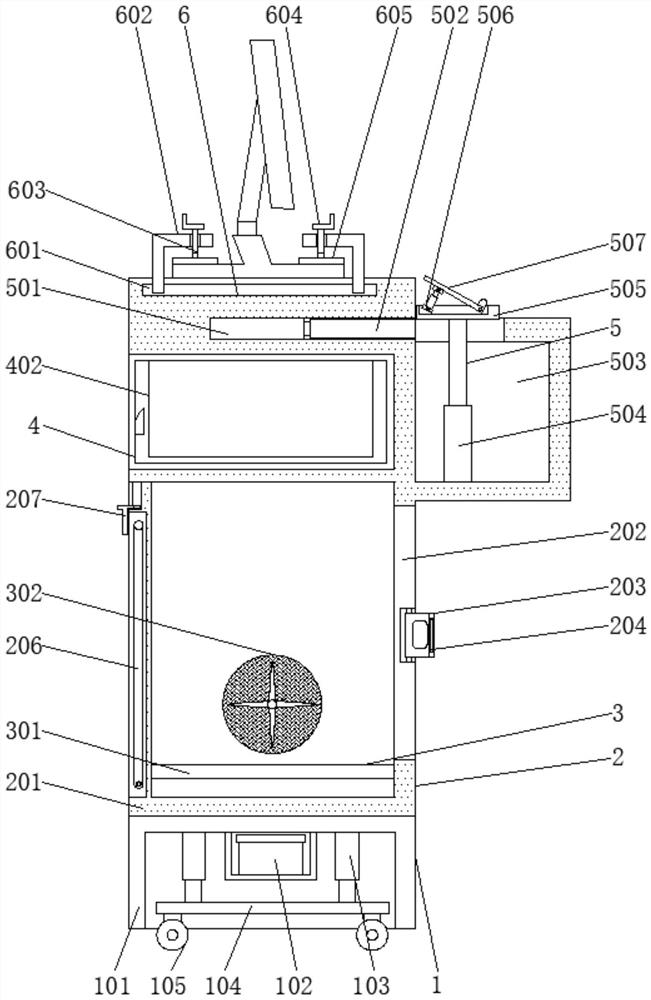 Protective frame capable of protecting test equipment during software test running