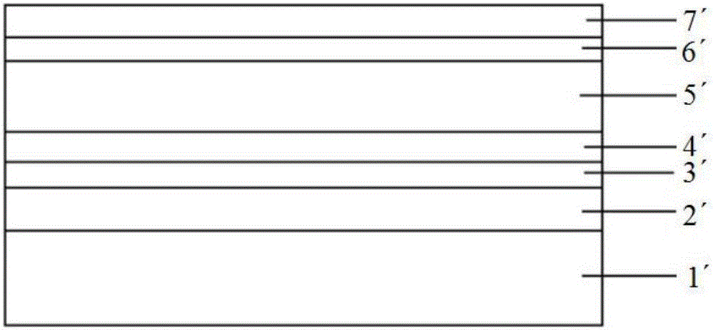 Cadmium-telluride thin-film solar battery and preparation method thereof