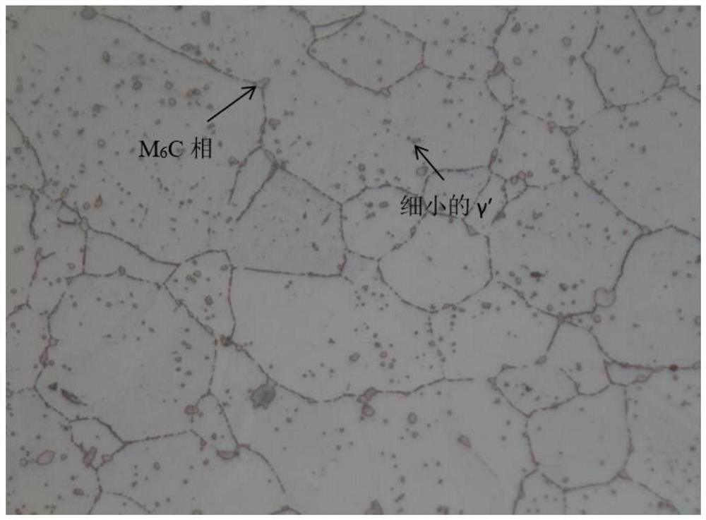 Corrosive agent and a corrosion method for metallographic structure of GH4141 high-temperature alloy