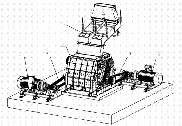 Compound crusher