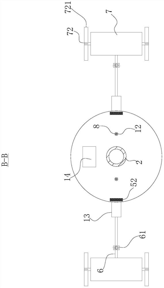 A Power Generation Buoy with Improved Structure