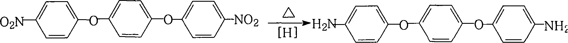 Method for preparing 1,4-di(4-amino-benzene oxygen) benzene