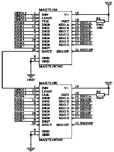 Intelligent elevator control system based on ARM