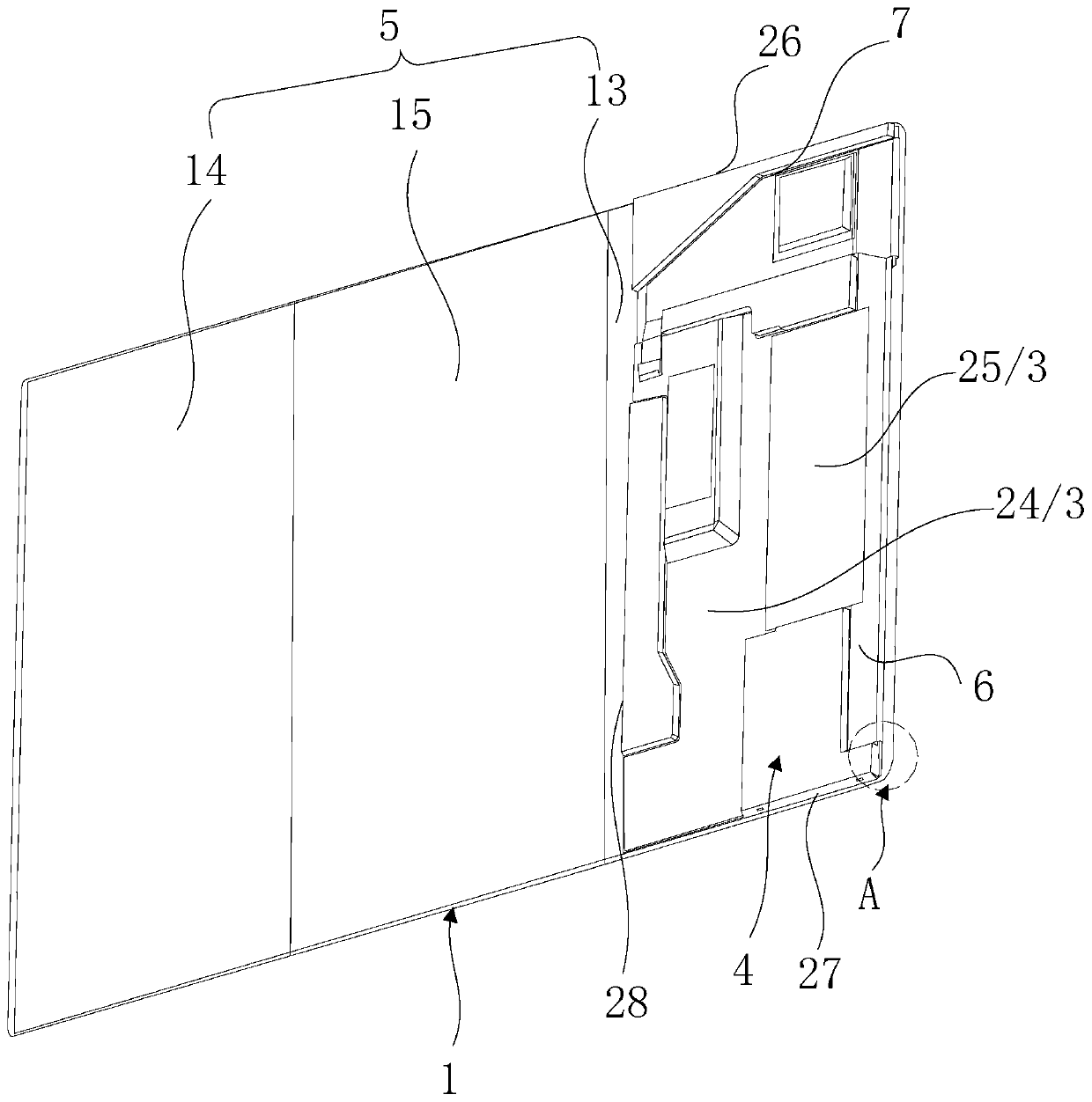 Flexible display module and flexible display device