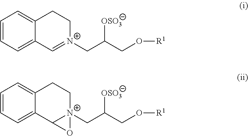 Detergent Composition