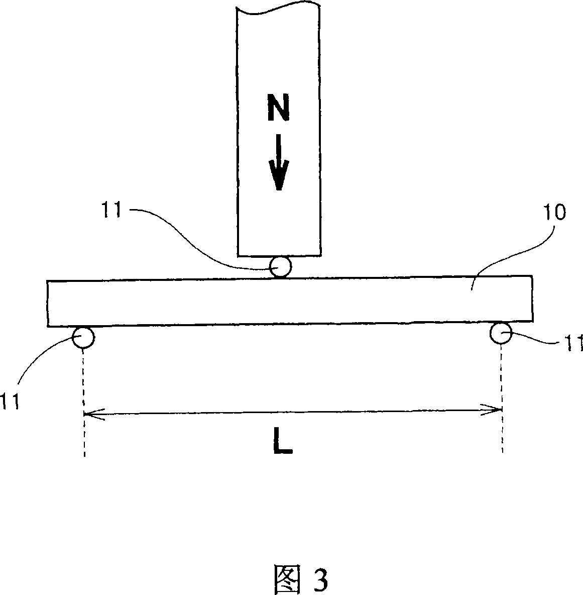 Composite sintered compact