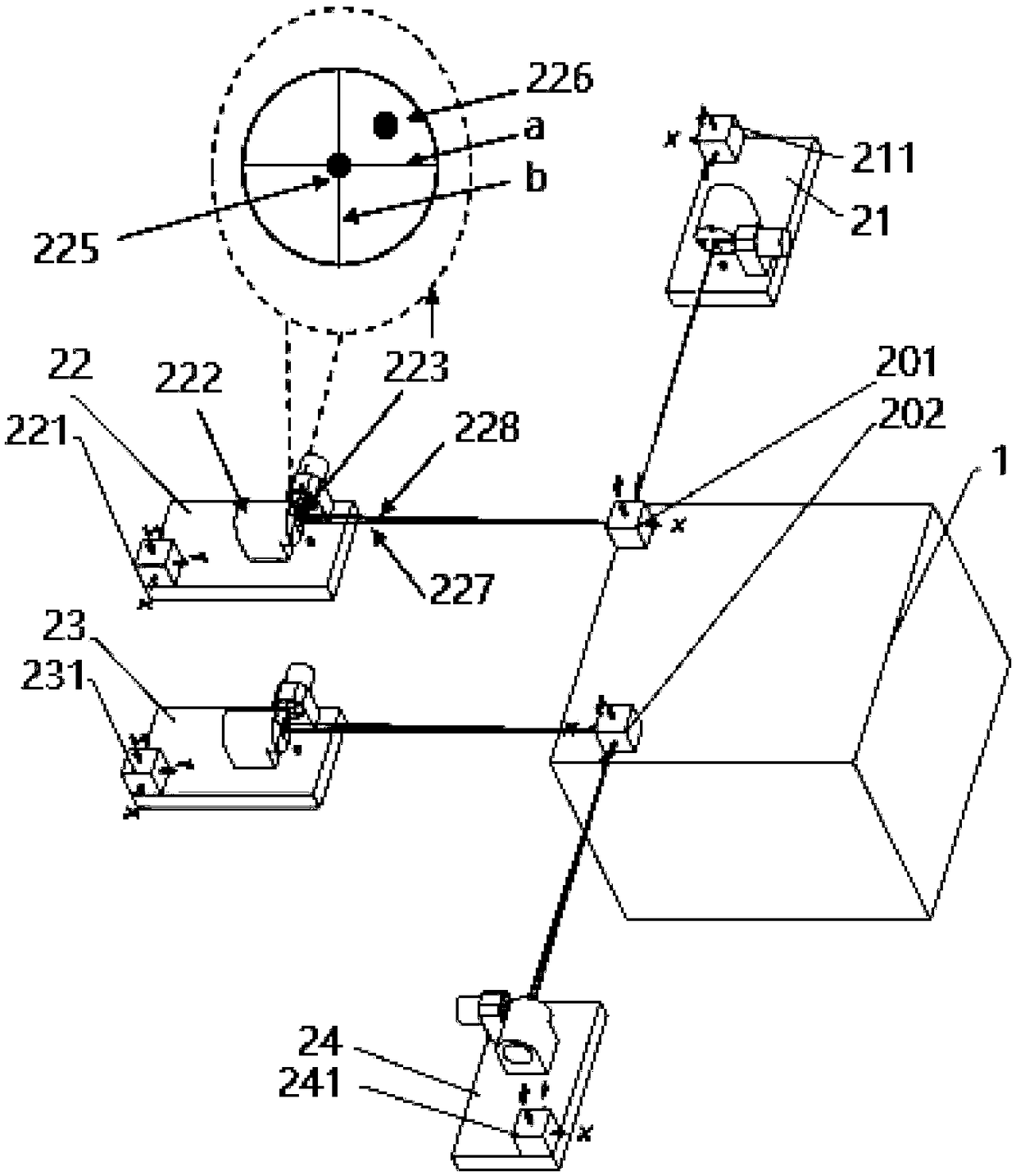 System and method for determining attitude relation between spacecraft and part