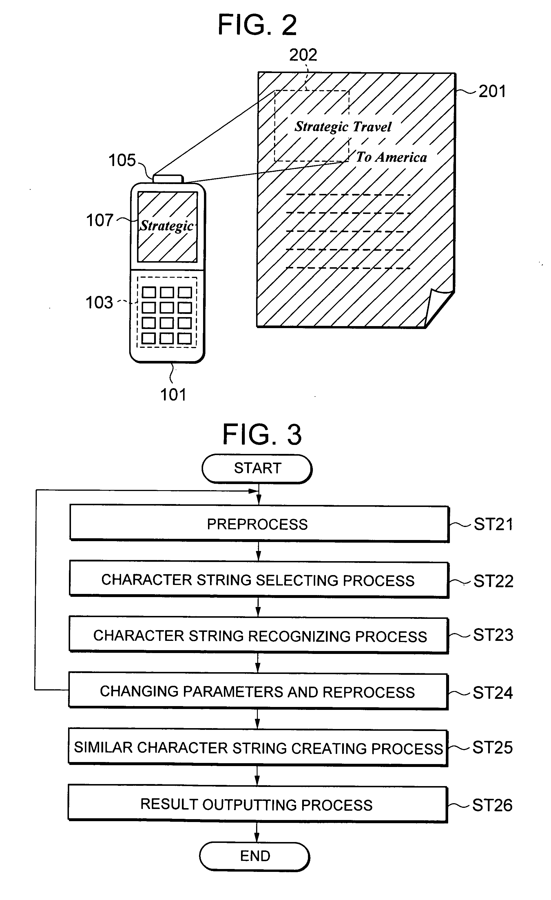 Cellular terminal image processing system, cellular terminal, and server