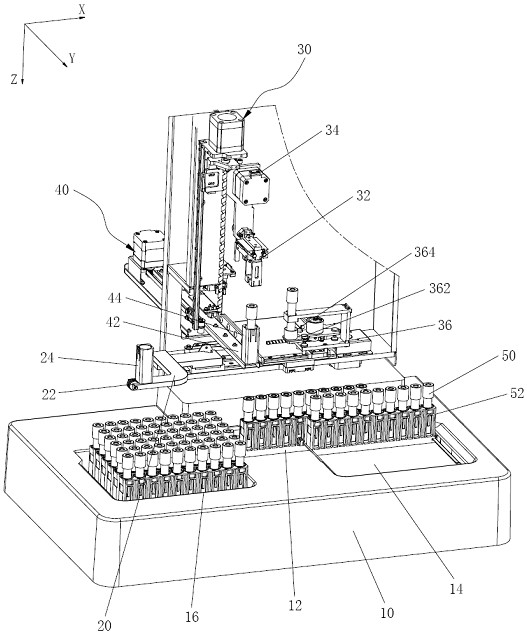 Sample analyzer and its emergency testing process