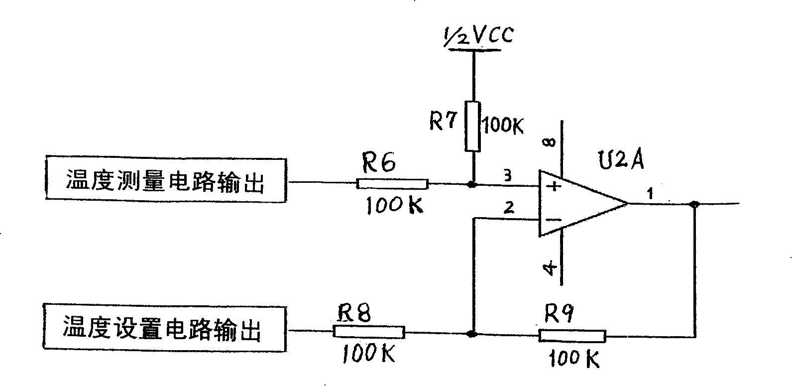 High-stability thermostatic controller