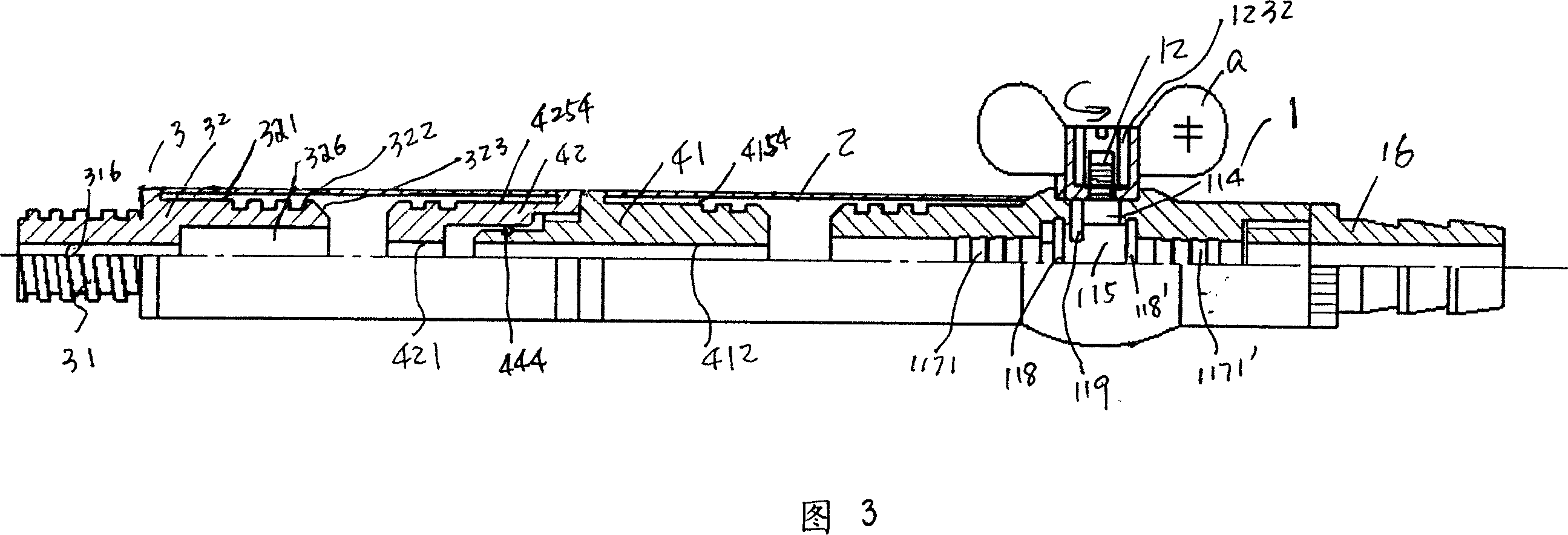 Water flow controller for water sprinkler and its tool handle