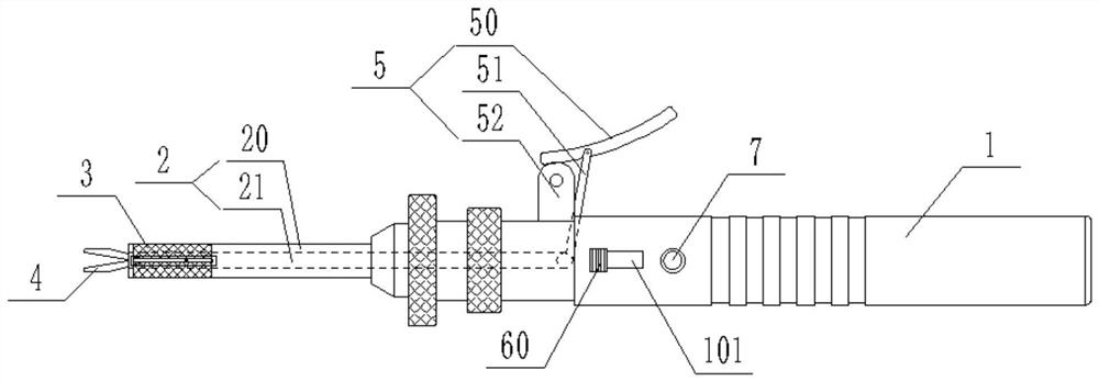 Forceps for intraocular foreign body