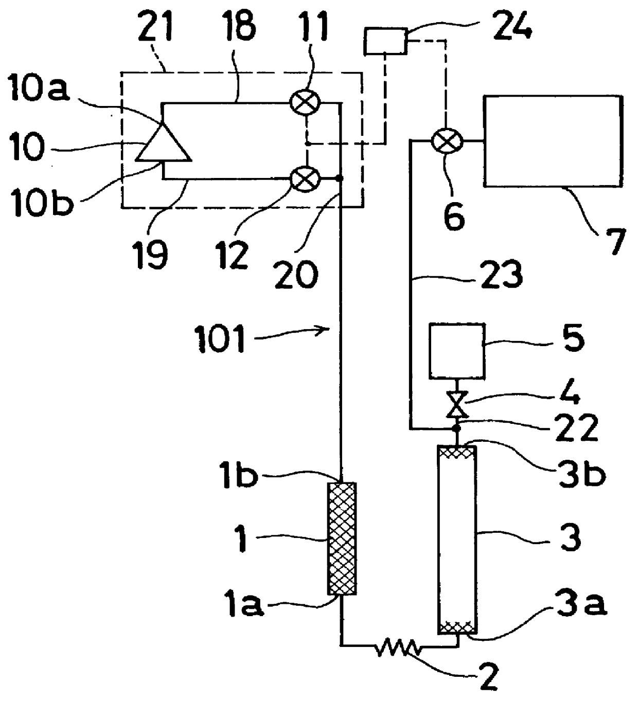 Pulse tube refrigerator