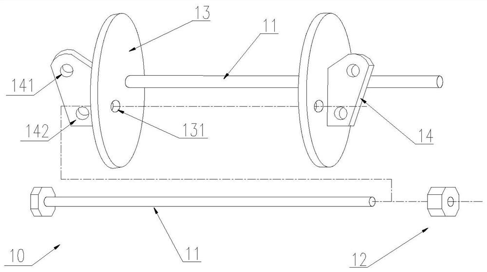 Cutting and trepanning method for concrete chimney