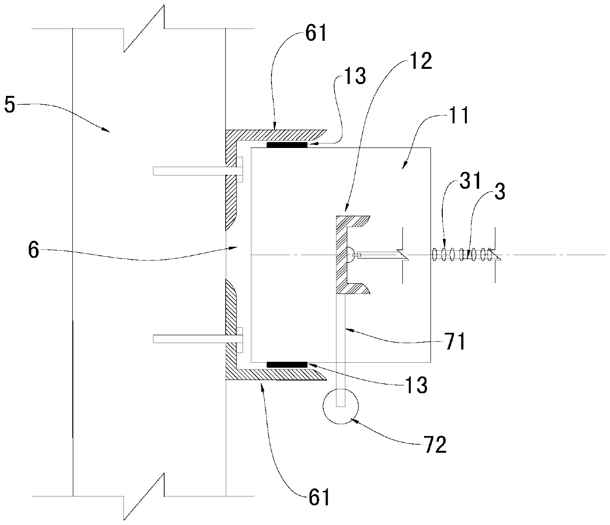 Telescopic overwater trash holding device