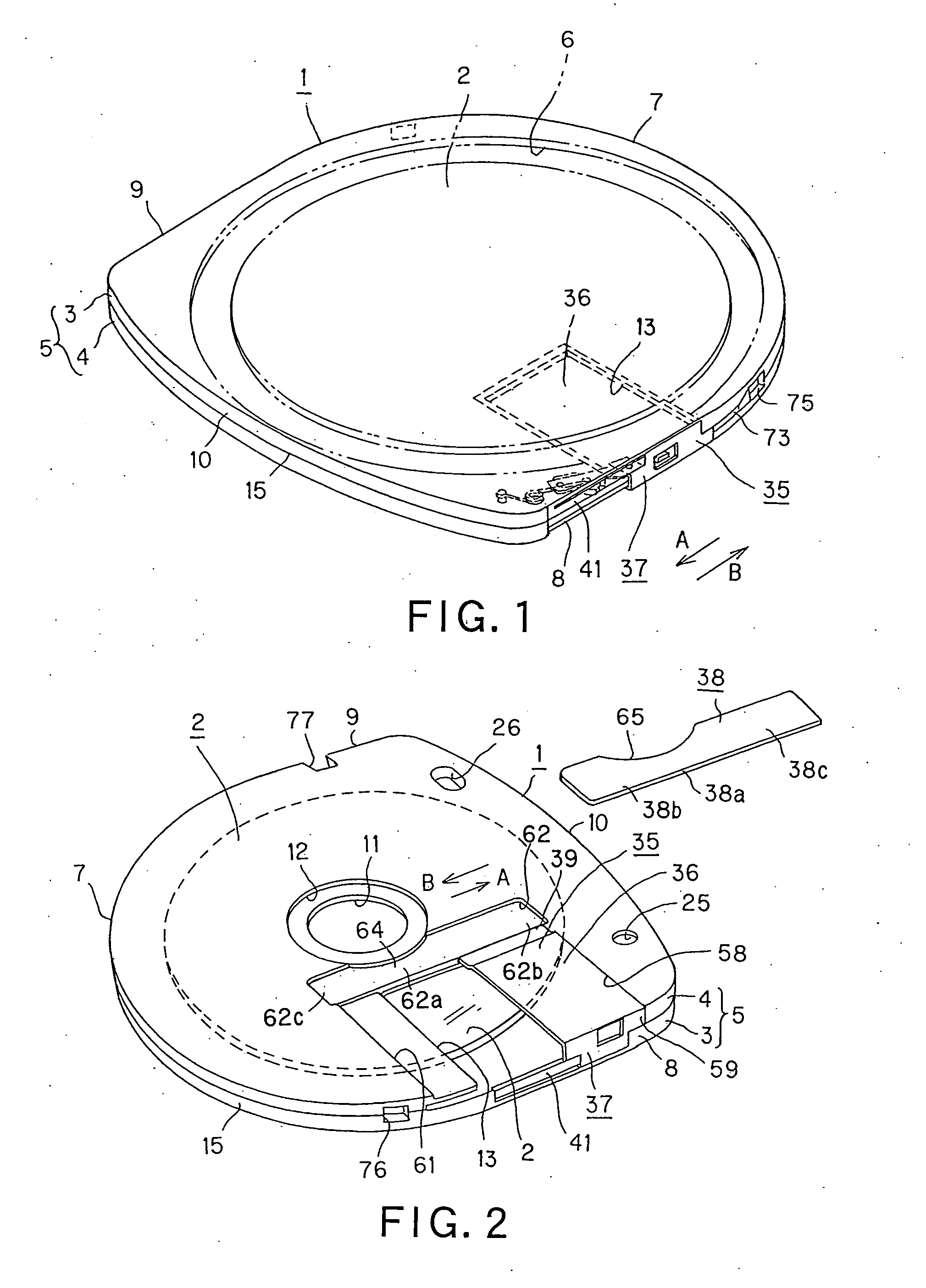 Disc cartridge