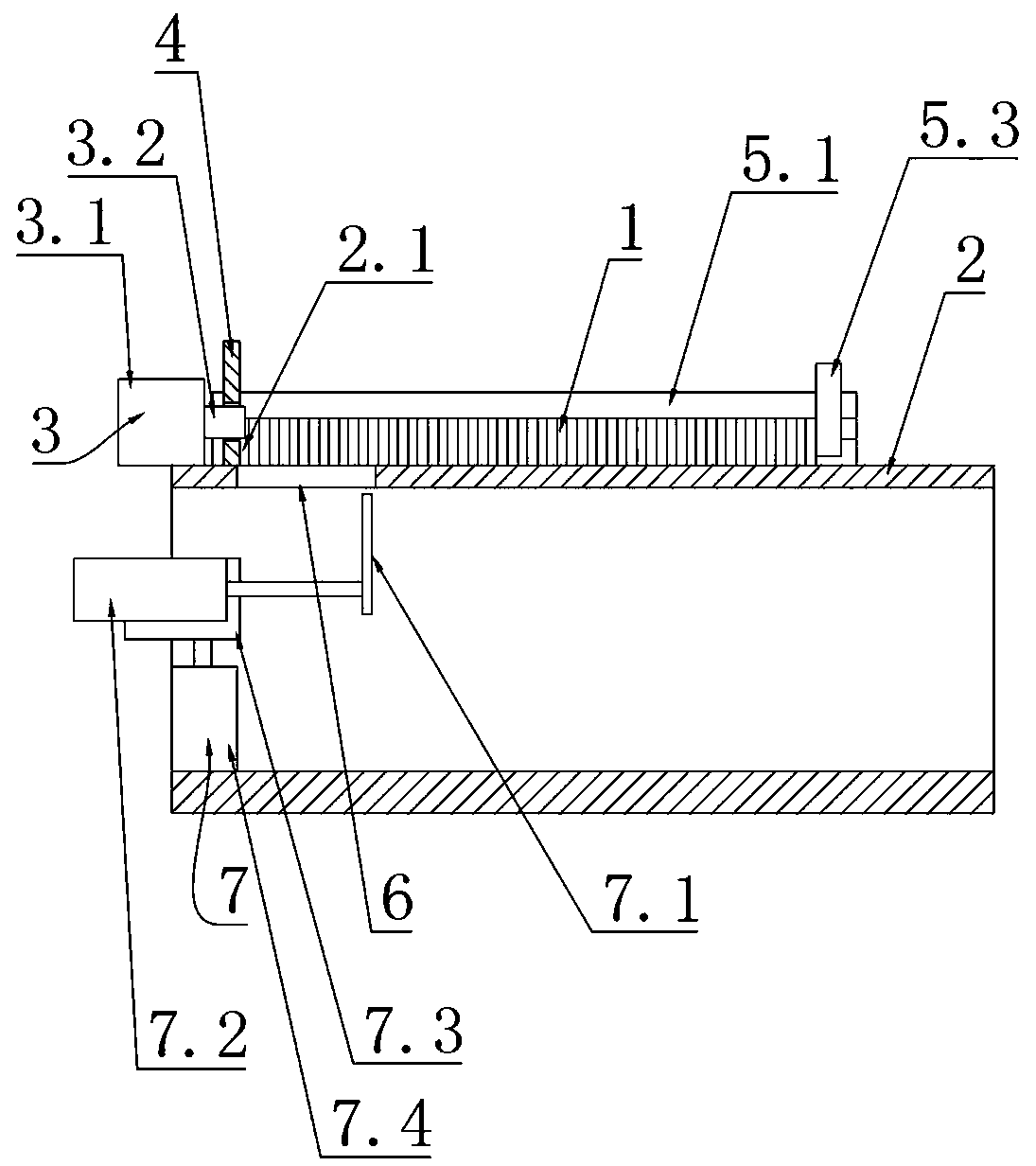 Magnetic sheet continuous feeding mechanism and its feeding method