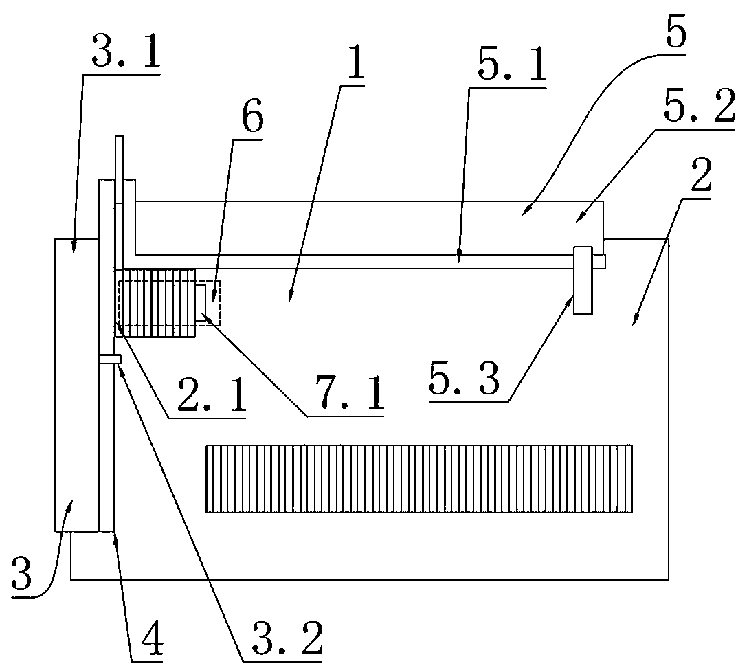 Magnetic sheet continuous feeding mechanism and its feeding method