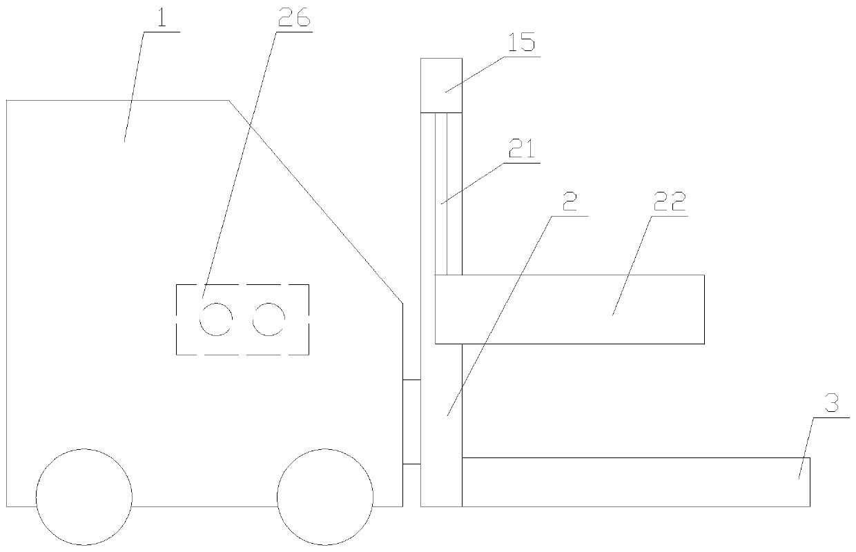 Hydraulic forklift with fixing function and high safety and reliability