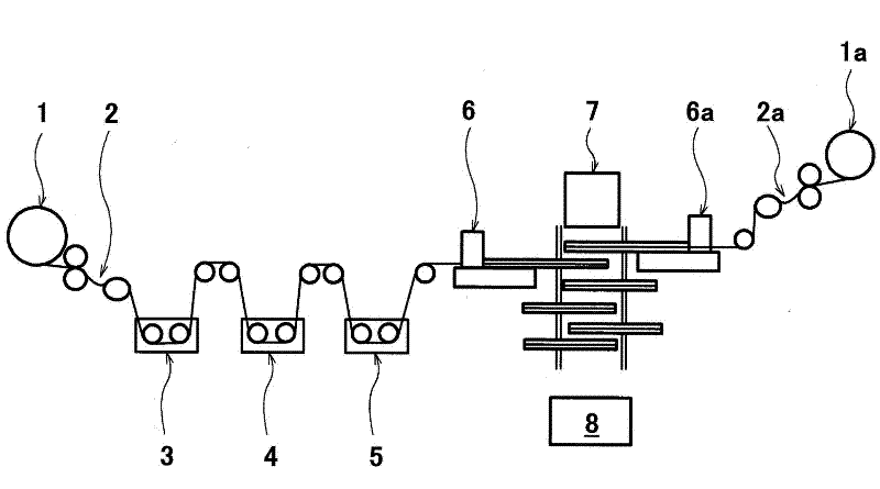 Fiber electrode and fiber cell, and method for producing same, facility for producing fiber electrode and fiber cell