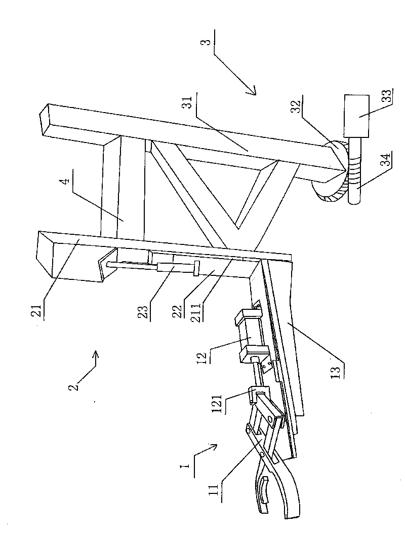 Joint punching mechanical hand