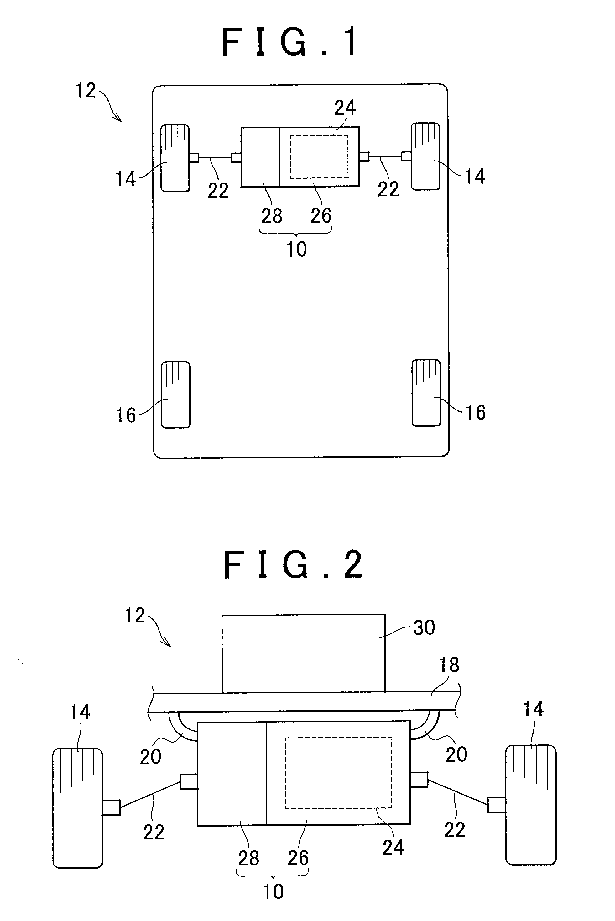 Vehicle oil pump