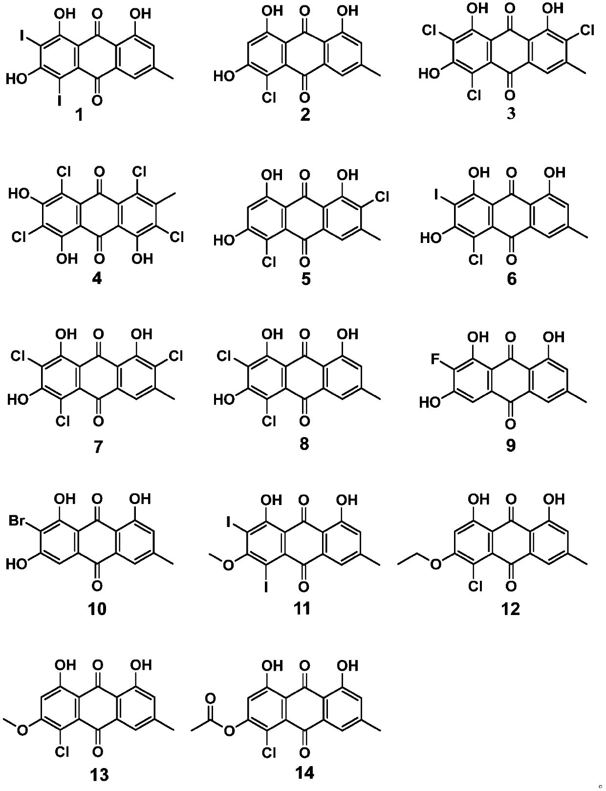 Antiviral anthraquinone derivative and application thereof